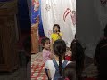 كان أصغر راعي داود 