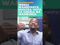 Wengi Wamefanya Makosa Haya Ya Kihisia Na Wameumia Wengi Wamefanya Makosa Haya Ya Kihisia Na Wameumia