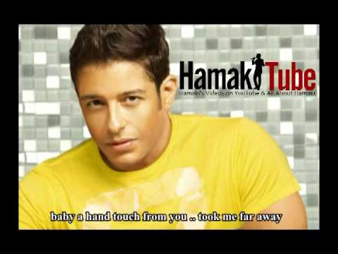 TÉLÉCHARGER MOHAMED HAMAKI HENA GANBY GRATUITEMENT GRATUITEMENT GANBY MOHAMED HAMAKI TÉLÉCHARGER HENA