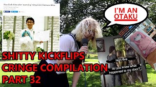 Furries, Otaku, Cringe, And Knowing Nothing