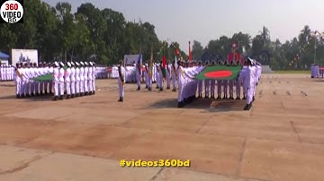 বাংলাদেশ নেভি এর শপথ গ্রহন || Bangladesh Navy