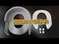 FJ兒童專用階梯式馬桶學習椅MT6(兒童學習必備) product youtube thumbnail