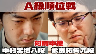 囲碁将棋TV -朝日新聞社-の配信のサムネイル画像