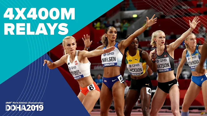 Men's and Women's 4x400m Relay Finals | World Athletics Championships Doha 2019 - DayDayNews