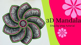3D Mandala tutorial | 3D Mandala Series Ep-3 | My World Of Mandalas | MWM