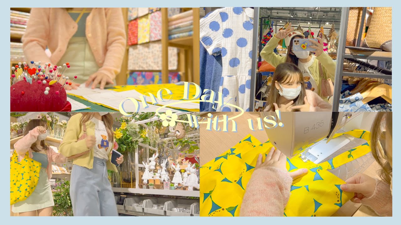 VLOG 🛼🍧 | 1 วัน ✿ เดินเล่นสยาม ,ซื้อของแต่งห้อง, นั่ง BTS, ท้ายคลิปแจกของ ,กิน after you, ถ่ายรูป