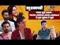 खुशखबरी, जनता पूछो सवाल - Rahul,Rubina,Nikki,Abhinav से को पूछना है पूछो