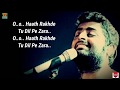 Mareezeishq full song lyrics  zid mannara karanvir  arijit singh sharib toshi hit song lyrics