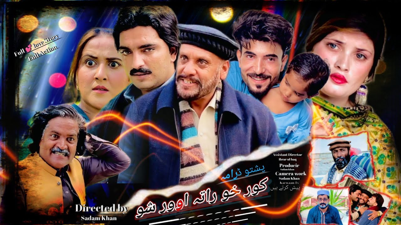 Koor Kho Rata Oor Sho// Pashto New Drama 2025 / Pashto Aslahi Tele Film 