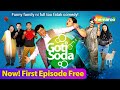 Goti soda  episode 1  gujarati sitcom on shemaroome  sanjay goradia  prarthi dholakia  bhavini