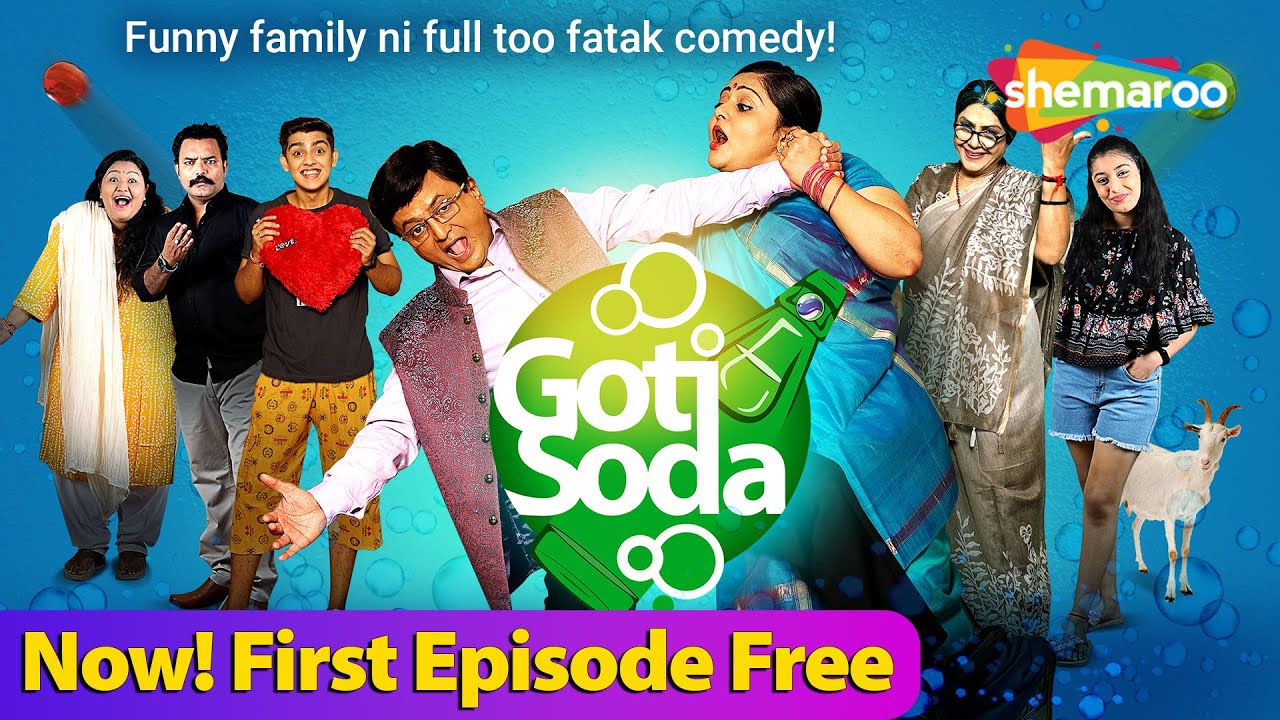 Goti Soda   Episode 1  Gujarati Sitcom on ShemarooMe  Sanjay Goradia  Prarthi Dholakia  Bhavini