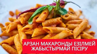 Әйел үстемдігі бар би порно