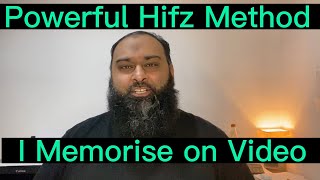 How to Memorise Quran Technique | How to Retain the the Lesson