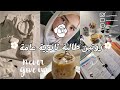 يوم في حياة طالبة ثانوية عامة مذاكرة كتير لم المتراكم حل مسائل كيمياء ثانوية عامة