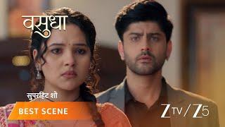 Vasudha Chandrika Announces Devansh And Nandinis Wedding