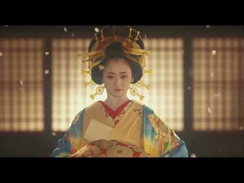 安達祐実が主人公の花魁役／映画『花宵道中』特報