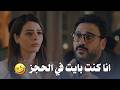 لما تقعد فترة متكلمش حبيبتك وتيجي بعد كده تحور عليها عشان متزعلش