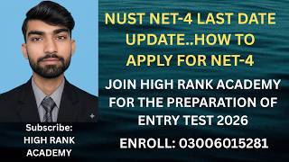 NUST NET-4 Last Date Update 2026 | How to Apply for NET-4 Step by Step