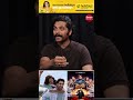 “Bads Of Bollywood 2 Par Kya Chal Raha Hai? Akhil Kaimal Reacts 👀”