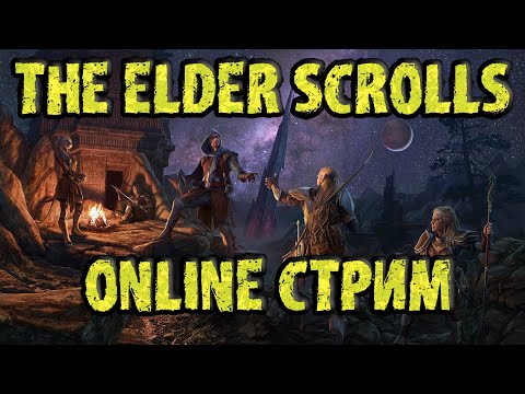 Video: Elder Scrolls Online: 