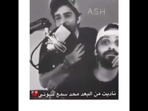 اجمل اغنية تسمعها في حياتك واجمل صوت خاصة للمغتربين