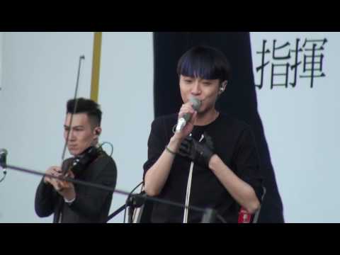 20170101 蘇打綠 " 十年一刻 " @ 自由廣場