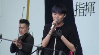 20170101 蘇打綠 十年一刻 @ 自由廣場
