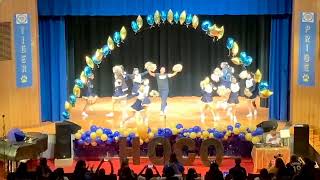 RKA 2025 Pep Rally