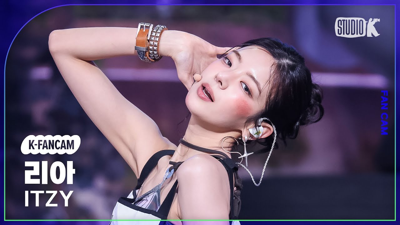 [K-Fancam] 있지 리아 직캠 'Girls Will Be Girls' (ITZY LIA Fancam) @뮤직뱅크(Music Bank) 250613