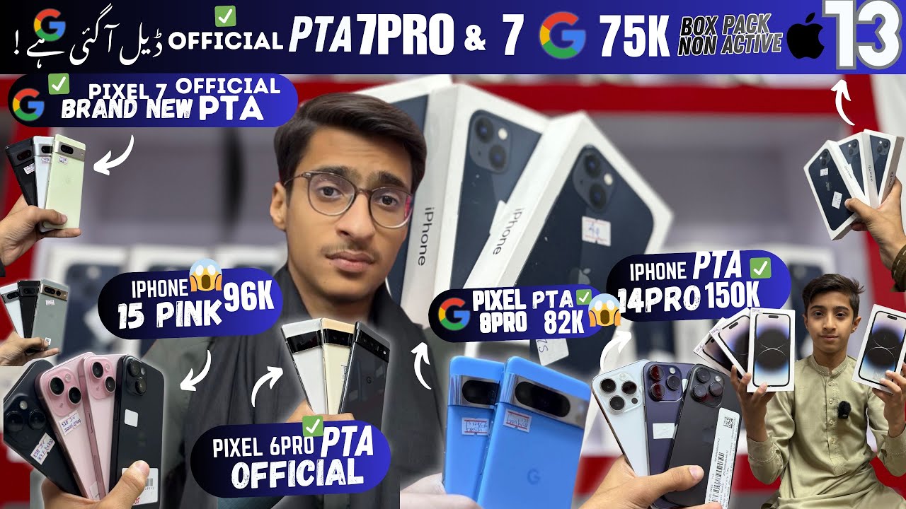 iPhone 13 BoxPack Non Active 75k 😱 ,13PM ,12,Se2022 |Pixel 8Pro,7Pro,7,6Pro Official Pta|Note 10Plus