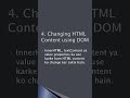 DOM in JavaScript Explained in 60 Sec | Master the DOM (Document Object Model) in JavaScript |