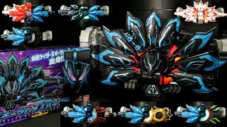 「さあて、次はどの神話を滅ぼそうか！」仮面ライダークロスギーツ【DX Xギーツレイズバックル】仮面ライダーギーツ 4人のエースと黒狐 Kamen Rider Geats