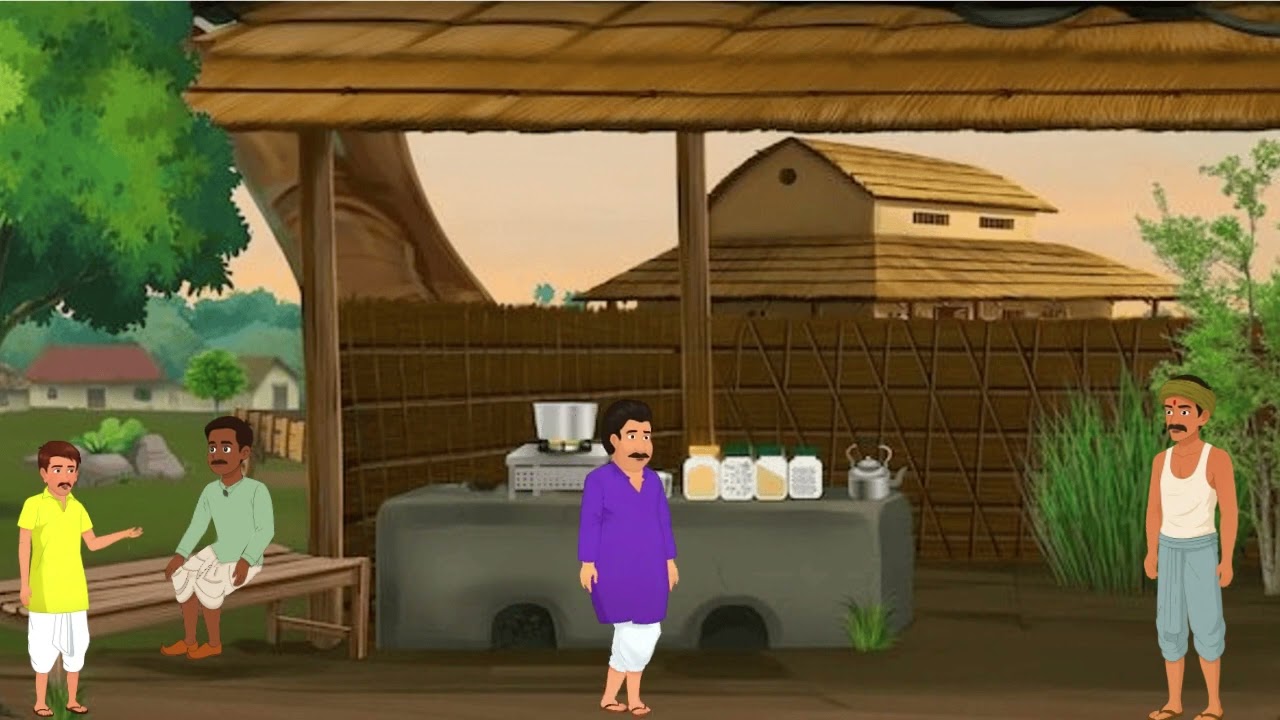 గురవయ్య ఇచ్చిన మందు రహస్యం