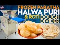 Frozen paratha, Halwa puri and Roti Dough Divider Machine | Medatech Industries