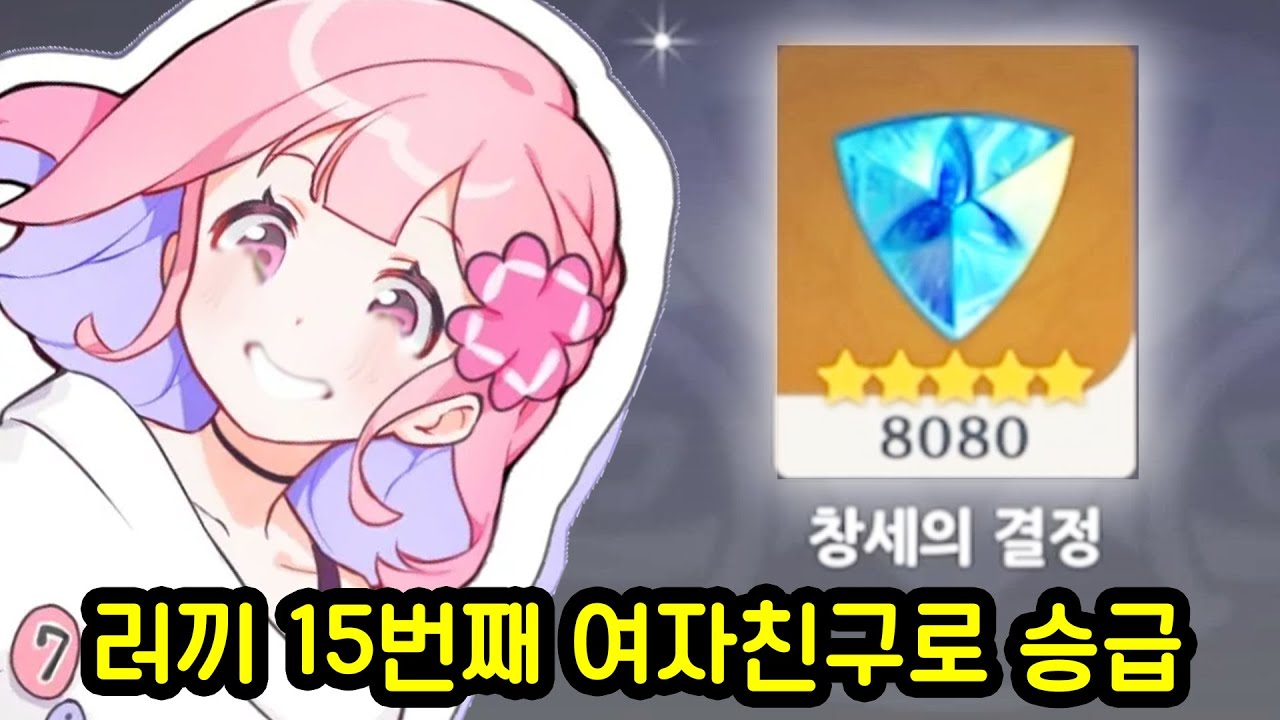 선물을 받았습니다