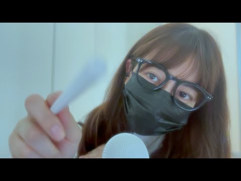 [ASMR] 囁きオノマトペ onomatopoeia