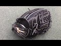 所沢市　野球専門店　グローバルエリート　H-Selection02+ 硬式オールラウンドグラブ　型付け前