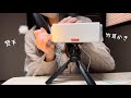 【ASMR】SR3Dでゴリゴリ竹耳かきと梵天【囁き声】