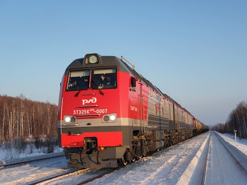 Началась эксплуатация новых грузовых тепловозов 3ТЭ25К2М