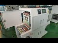 Vorey VP320C digital label printing machine label press