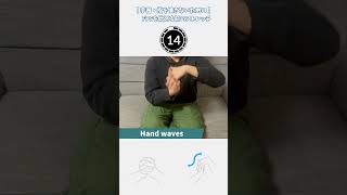 【FPS】エイムが安定するストレッチ|撃つ前に整える身体ルーティン #shots