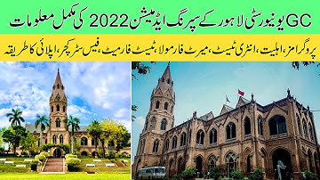 GC University Lahore Spring Admissions 2022 :: Complete Detail about Government College University