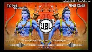 MERE GHAR RAM AAYE HAIN DJ SONG ×DJ MS PANAGAR × RAMNAVMI DJ SONG × JAI SHREE RAM DJ SONG 2K23