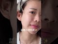 これが韓国で話題の塗るダーマペン！？