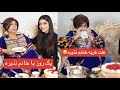یک روز با خانم نذیره کریمی با قصه های جالب شعر های زیبا و شوخی With Nazira Jan Karimi