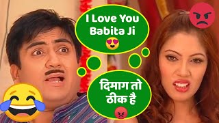Jethalal Babita Romantic Scene 😂| Jethalal Flirts Babita 💏| Jethalal Babita Heavy Comedy 😂