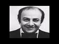 موسيقى هيك مشق الزعرورة من مغناة المحاكمة للأخوين الرحباني عام 1959 موسيقى هيك مشق الزعرورة من مغناة المحاكمة للأخوين الرحباني عام 1959