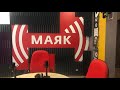 Маевка от 4 февраля 2022г.  ГТРК Оренбург LIVE