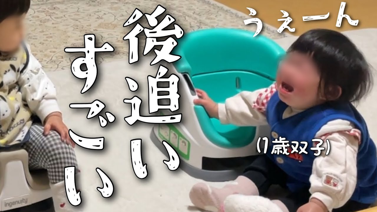 【1歳5ヶ月双子】後追いがすごい…リアルな様子と保育園のお弁当作りに奮闘する朝。