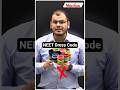 NEET 2026 Dress Code 🔥 Kya Pehne? Kya Nahi? #neet #mbbs #dresscode